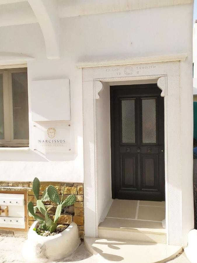 Narcissus Luxury Suites Naxos City Exterior photo
